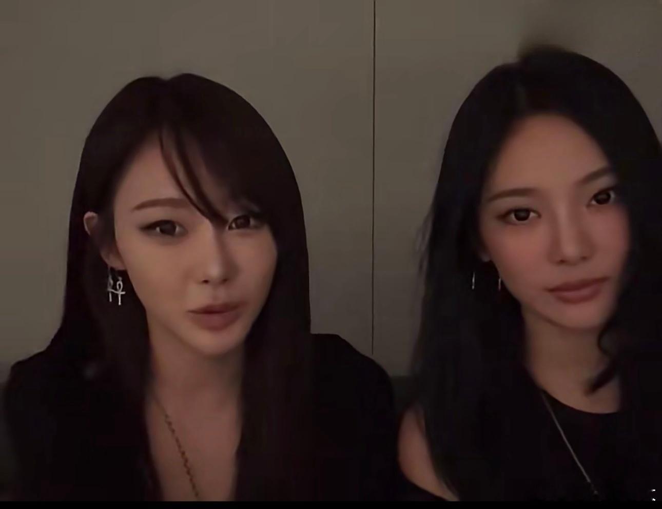 不必纠结宁艺卓giselle对月经的理解我只知道两位在直播间也好好看😻颜值就是