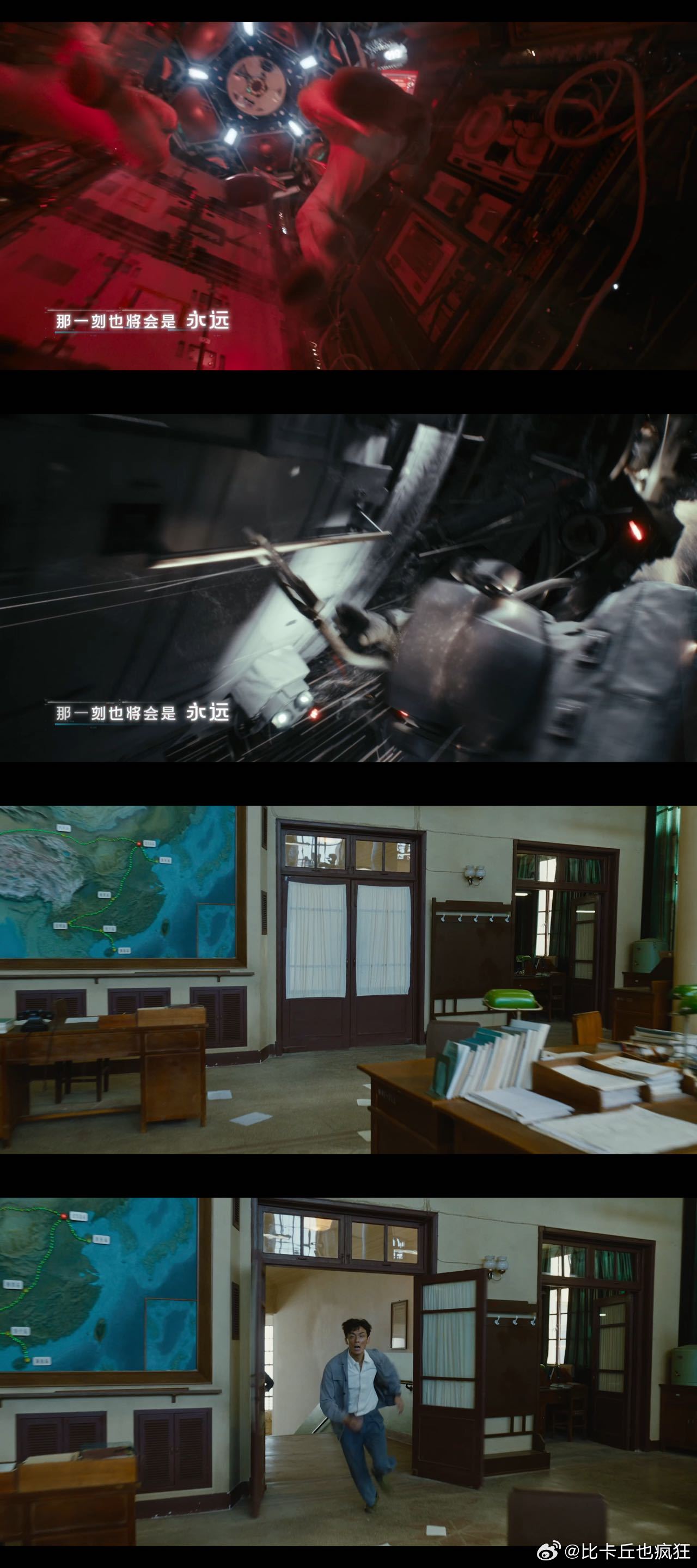 电影群星闪耀时今日上映千呼万唤《群星闪耀时》正式上映！从算盘演算到探索星海，电影