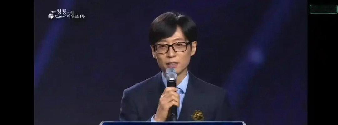 青龙人气奖大反转！边佑锡252万票断层，高允真仅6万，刘在石一句话笑翻全场 