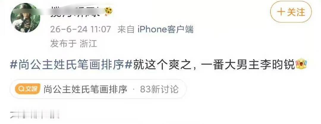 想要一番实际没有而发疯就这样 真的好丢人啊