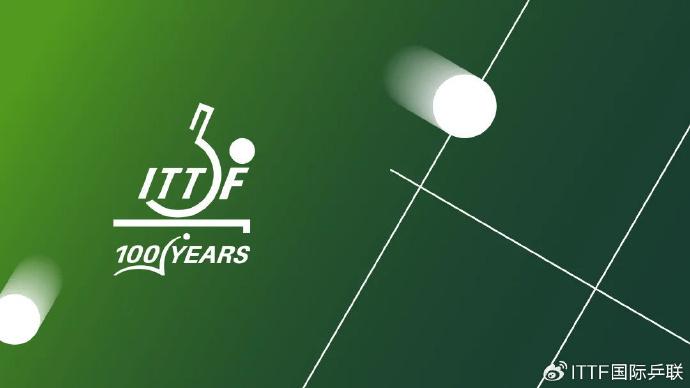 国际乒联双打世界杯将于2027年举办

3月19，国际乒联官方宣布，经国际乒联执