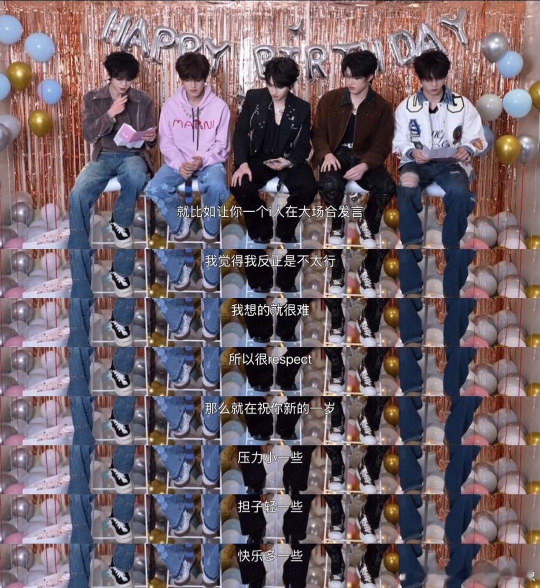 左航说TOP的成长朱志鑫功不可没 团魂杀疯了！左航生日祝福细数TOP从新人到开唱