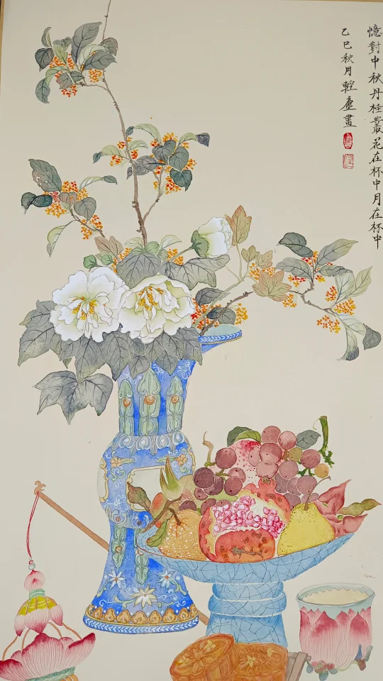 没骨画‖清供图100/14