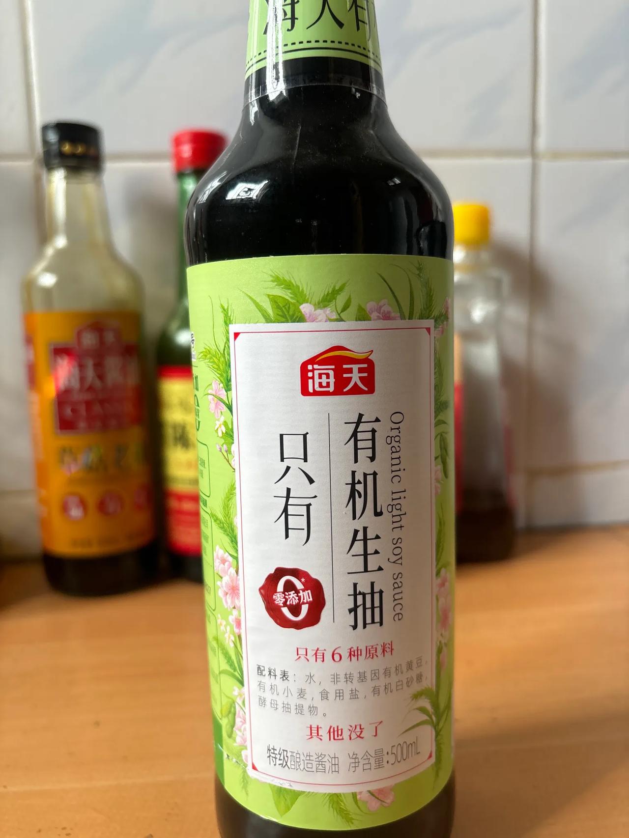 这款不知道配料表真假，突然出来的一款，之前的不敢买了，现在这款号称什么都没有[暗
