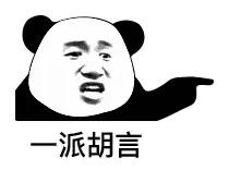 看看香港，40一70层的高层住宅占80%以上，比比皆是。环保，质量好，极少电梯问