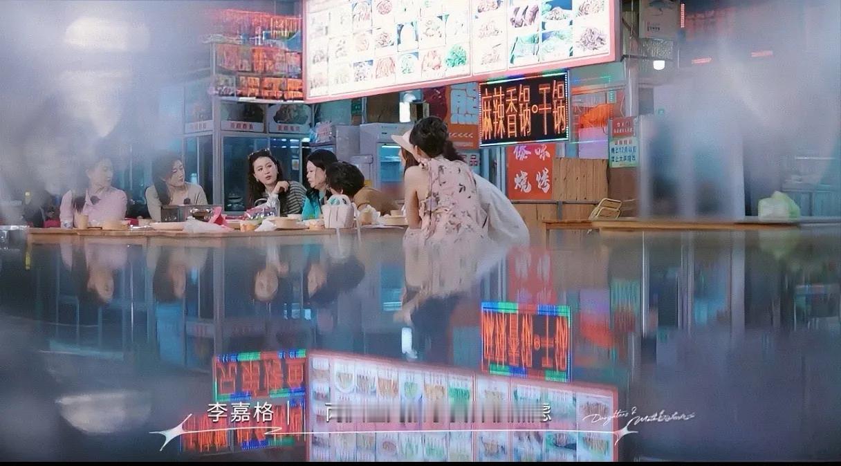 程潇做出这个行为，黄圣依完全无法理解，难道有“代沟”？

黄圣依：你们这么年轻，