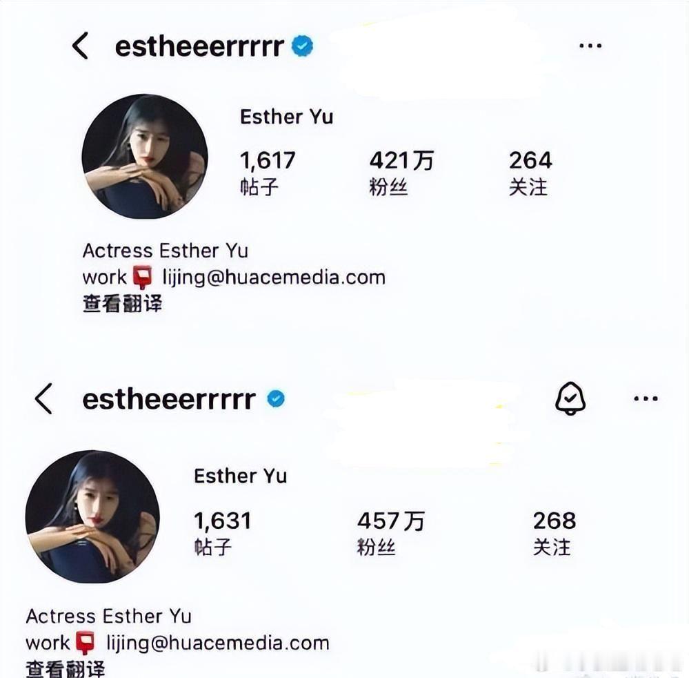 虞书欣2025年全平台掉粉排第一虞书欣去年掉粉912万虞书欣客观捋一下数据逻辑，