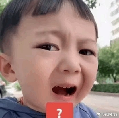 真正的理财投资不是黄金是特来骑 一个草莓坨卖500还要捆200 
