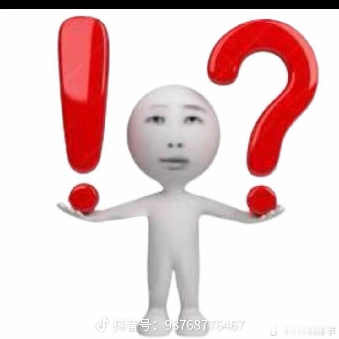 《当我意识到这是卢昱晓的时候》多少钱能让卢昱晓把这条视频删了 ​​​