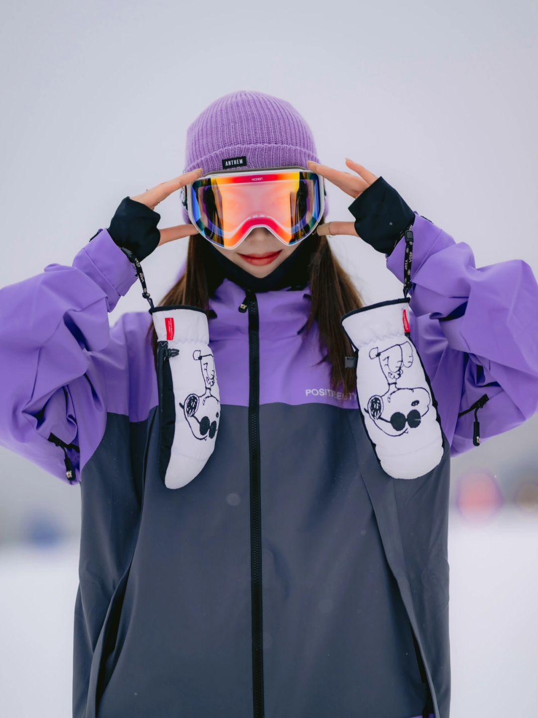 上班暂停 滑雪时间到