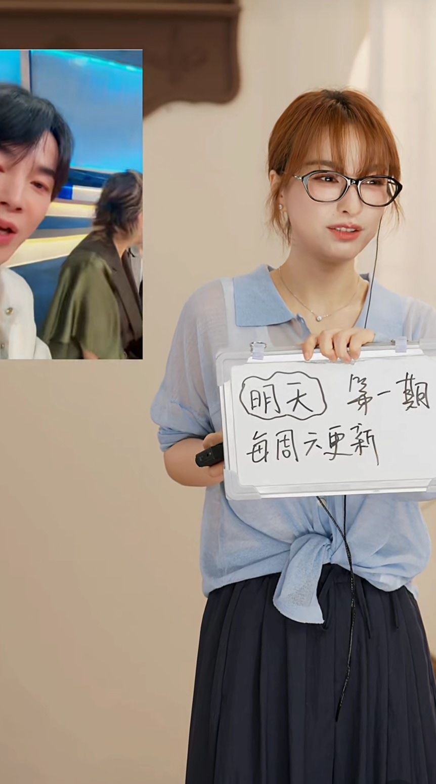 吴昕孙浩大妹妹和老哥哥刚看完先导片，真的迫不及待想看正片了，这个快乐老家 真的会