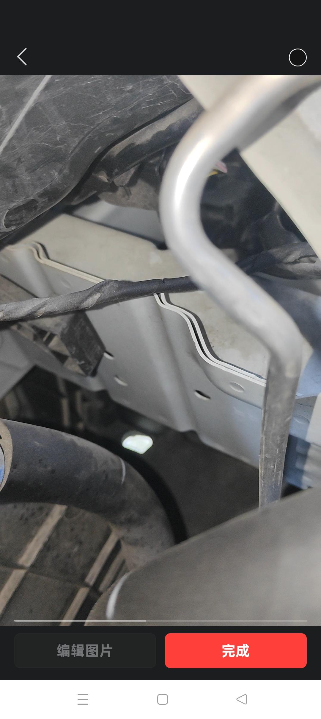 轩逸经典的吸能盒有20公分长