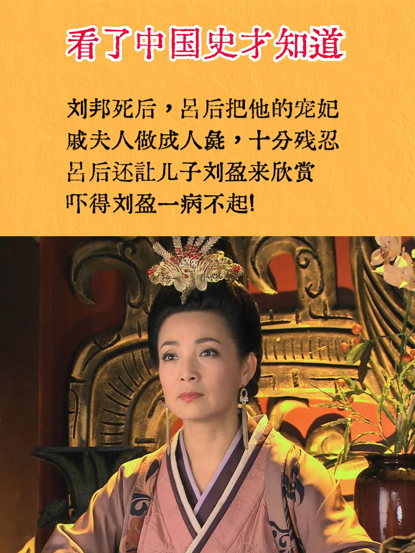 好书大晒 历史