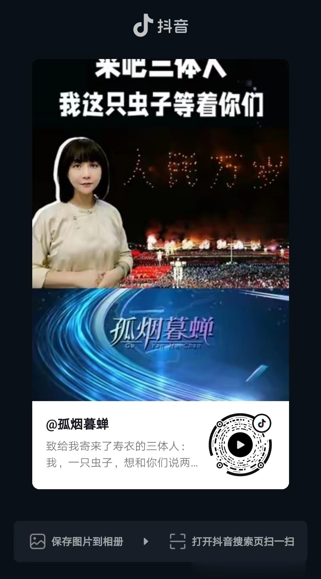  现在是各种网络渗透，这样的事情他们很熟练，咱也各种威胁都见过。 ​​​