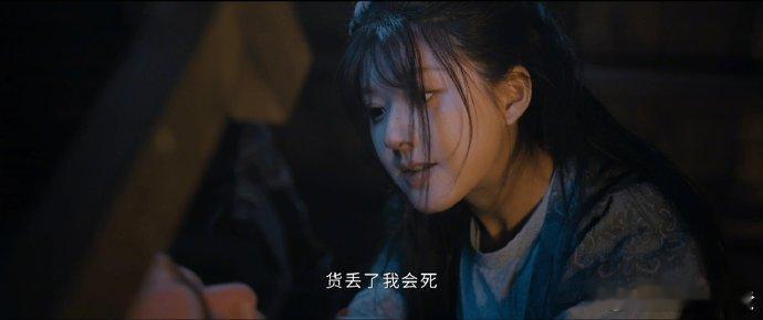#珠帘玉幕有爽还有梗#要不说还得是咱珠帘玉幕呢[色]要看点有看点，要梗有梗的嘞[