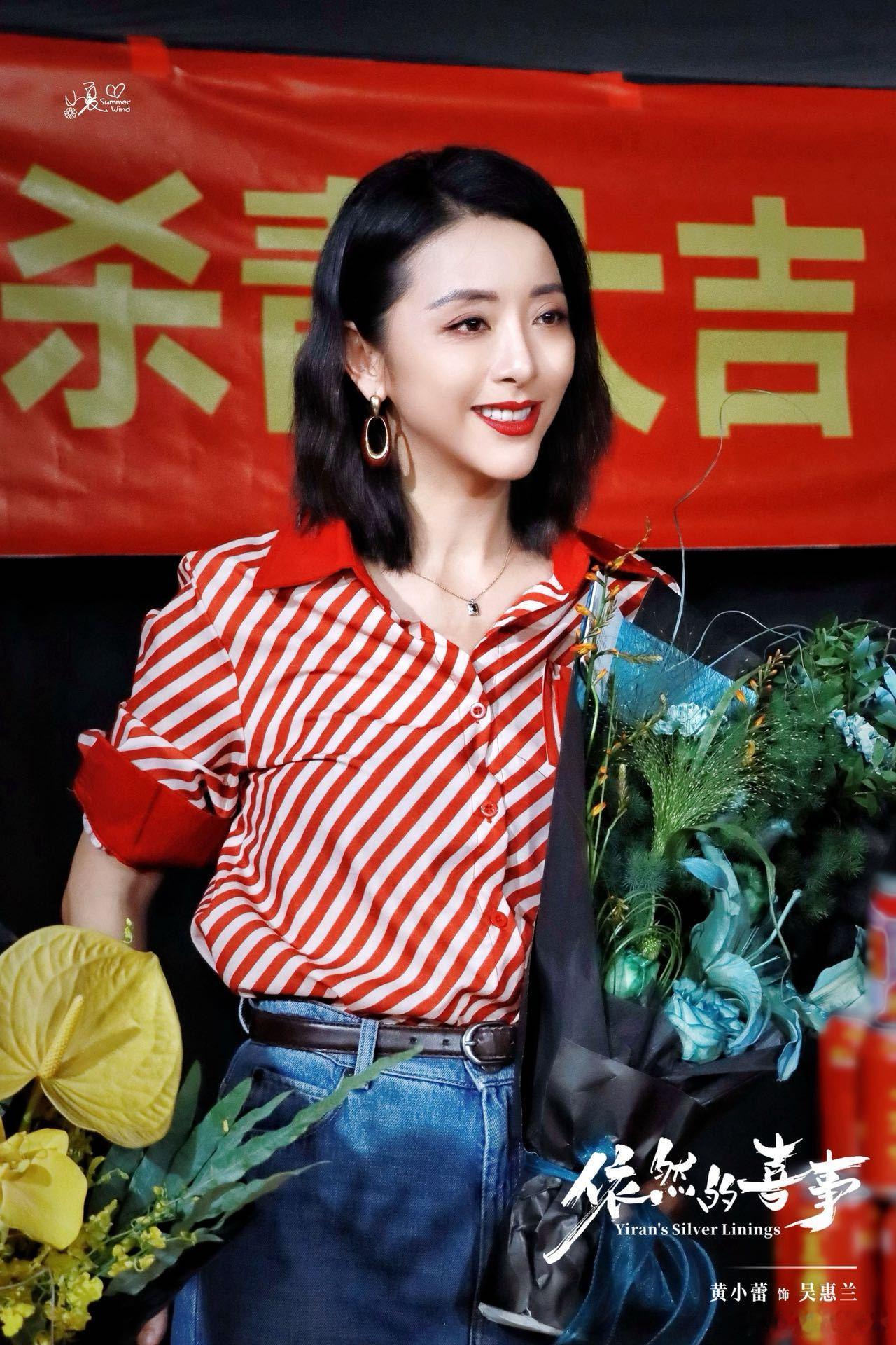 2026腾讯视频年度发布超盼黄小蕾的吴惠兰！演技稳又灵，上线见分晓，肯定没跑～黄