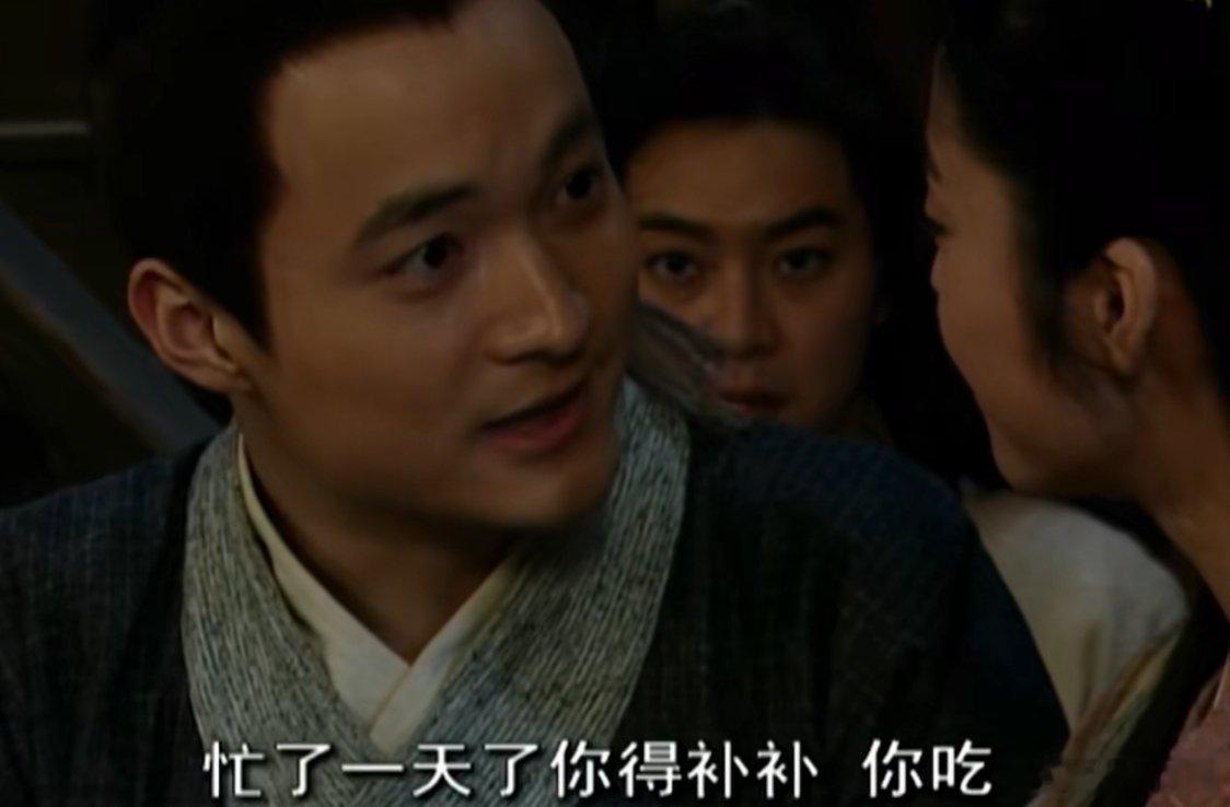 周二树洞，坐。 