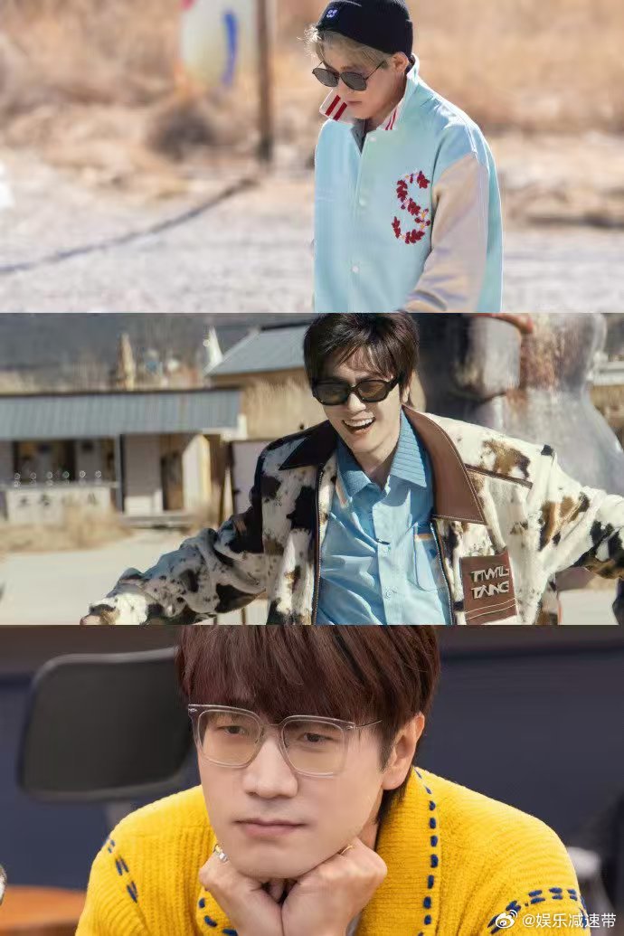 我担就这样在顶峰Hello 《快乐老友有风季》太会拿捏氛围！再就业男团在顶峰写下