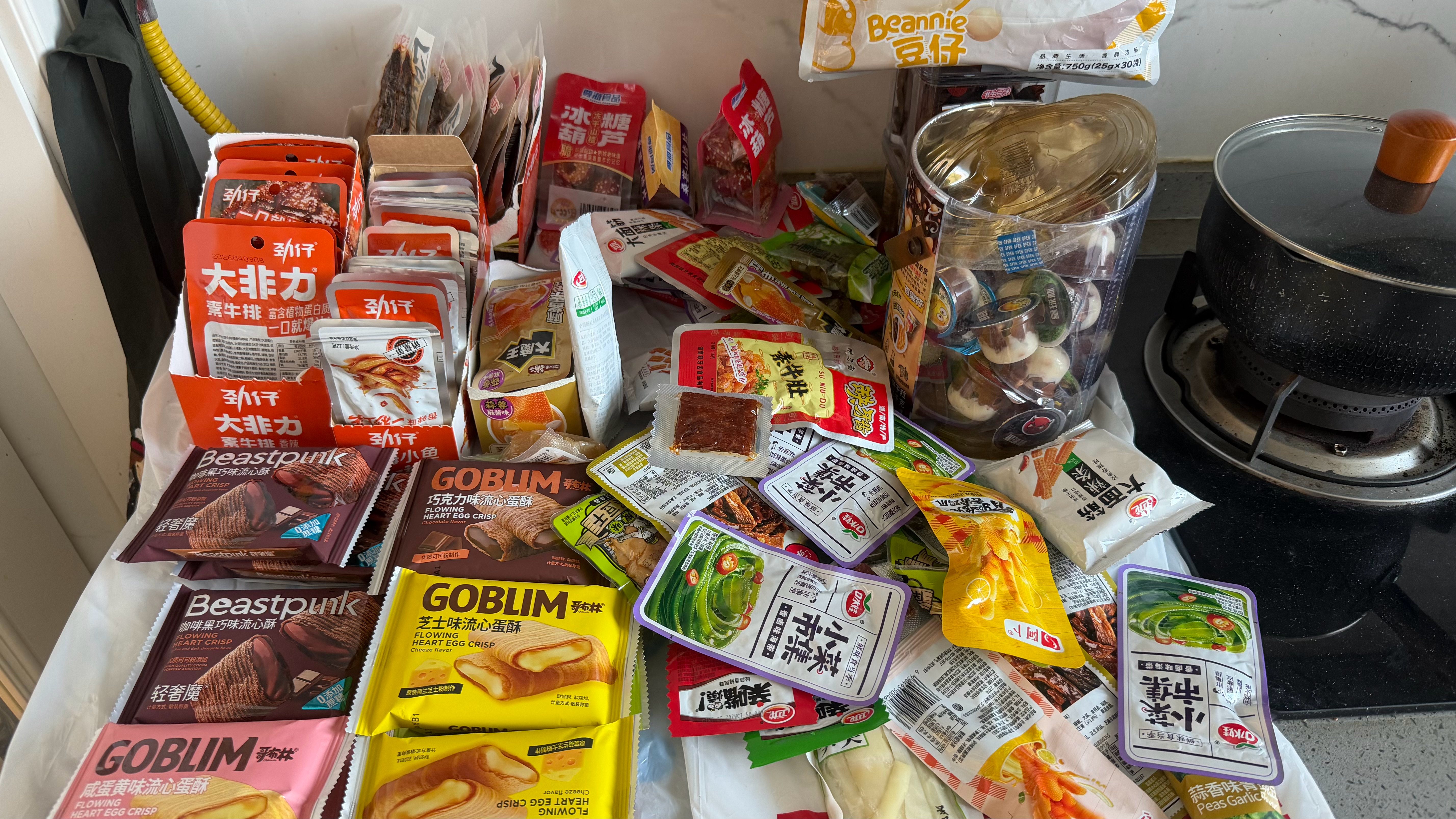 一月一度小卖部刷新素不一样