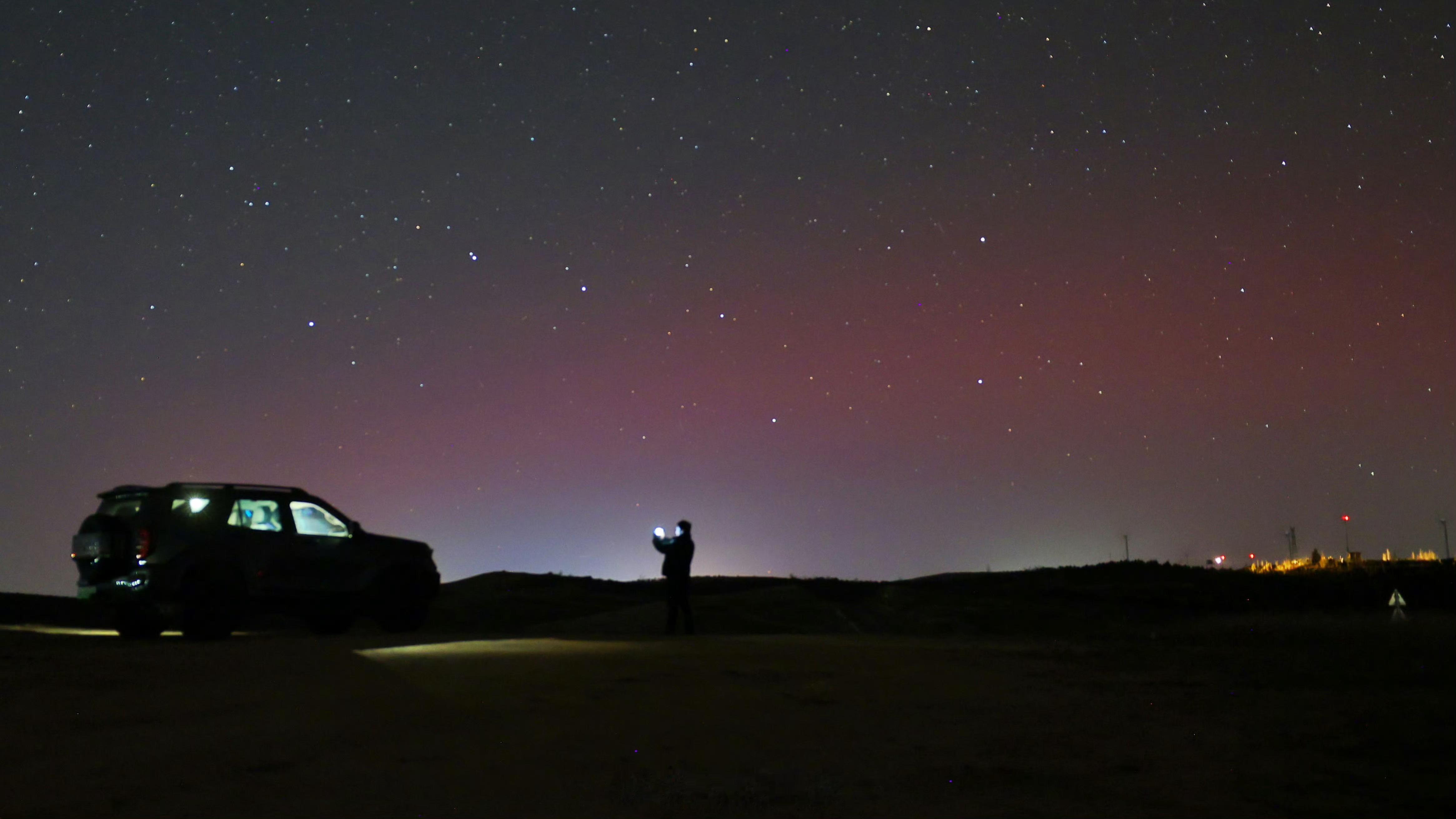 IP正确的话我们展丞有在北京看到粉绿极光吗🥺💖💚 