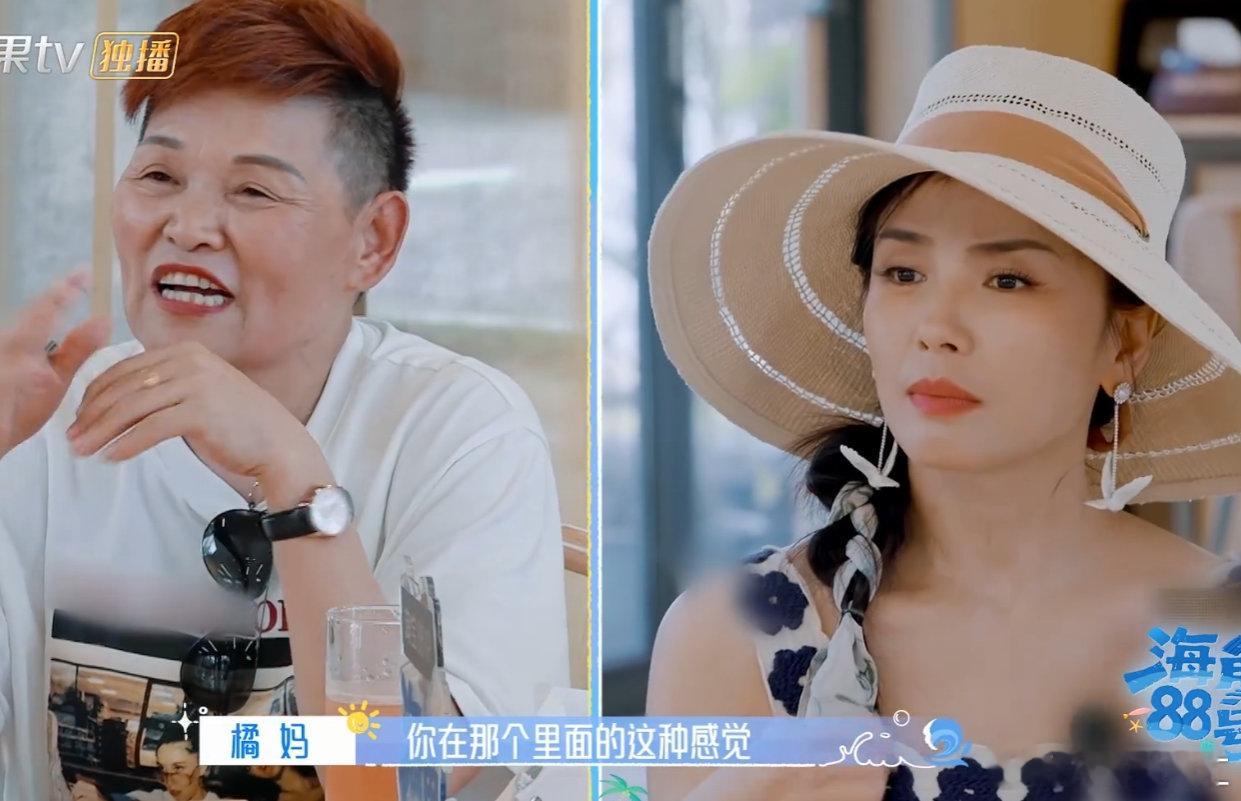 10年后安迪还在鼓励女性独立突然被刘涛和安迪的故事戳到！原来好角色真的能陪女生走