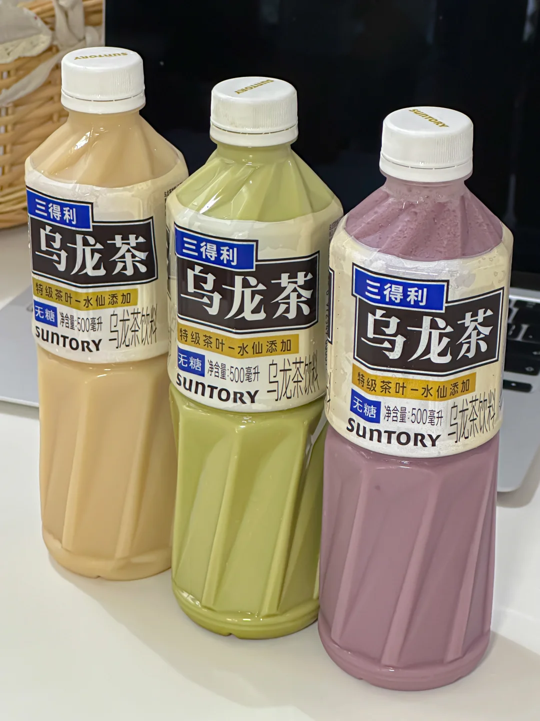 网友没骗我……这样喝真的会瘦！！！！