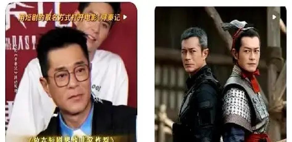 1129万！首日炸穿港片天花板
 
25年前那部剧，把穿越写成教科书。25年后，