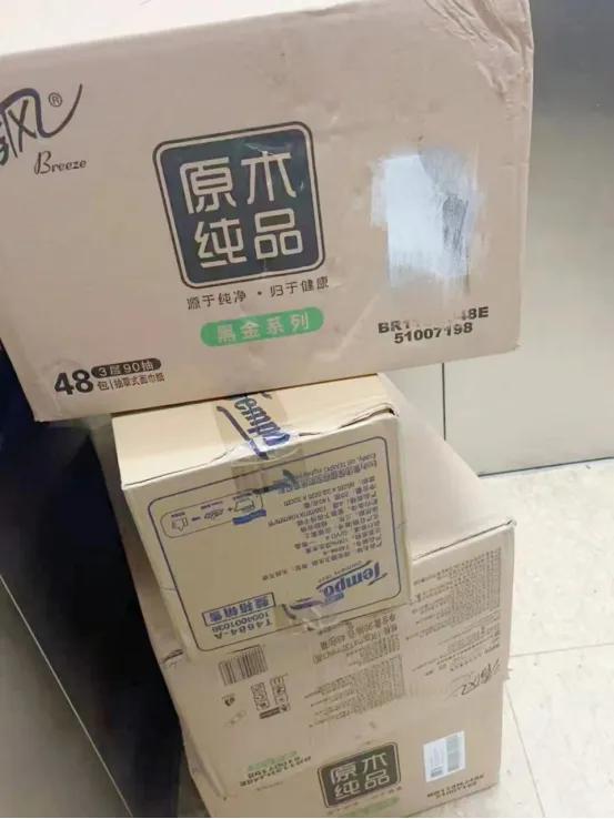 不得不承认，淘宝新推出的一项服务治愈了我妻子的一块“心病”。

我的岳母今年82