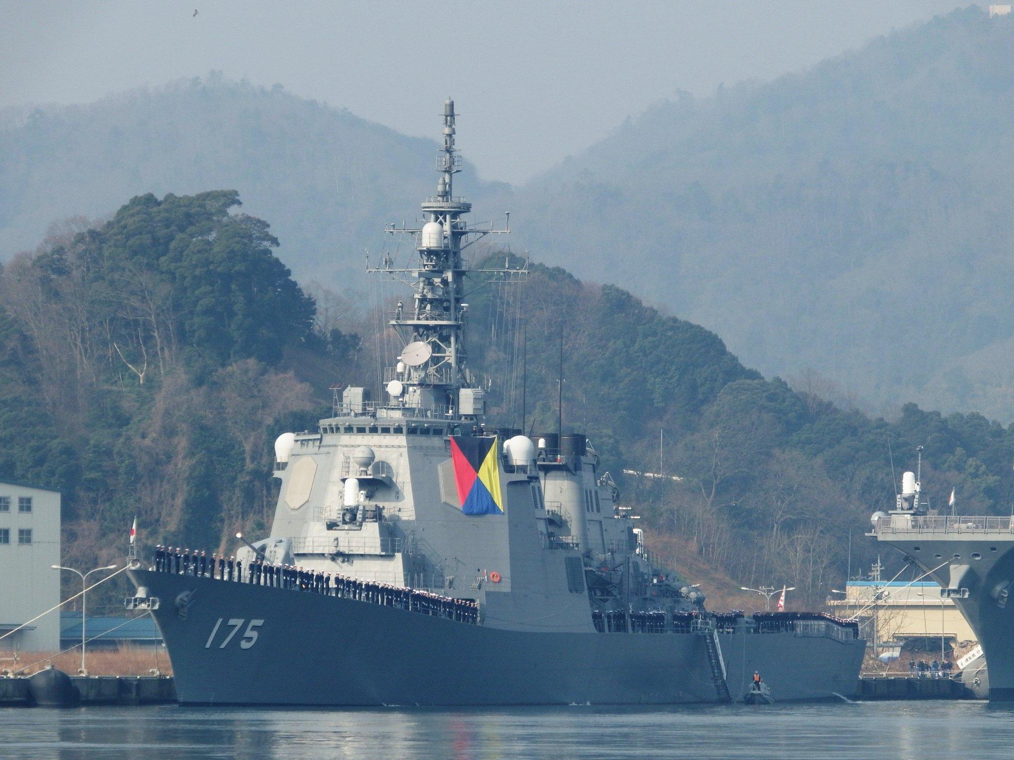 飞扬军事 本日天気晴朗ナレドモ浪高シ！ 