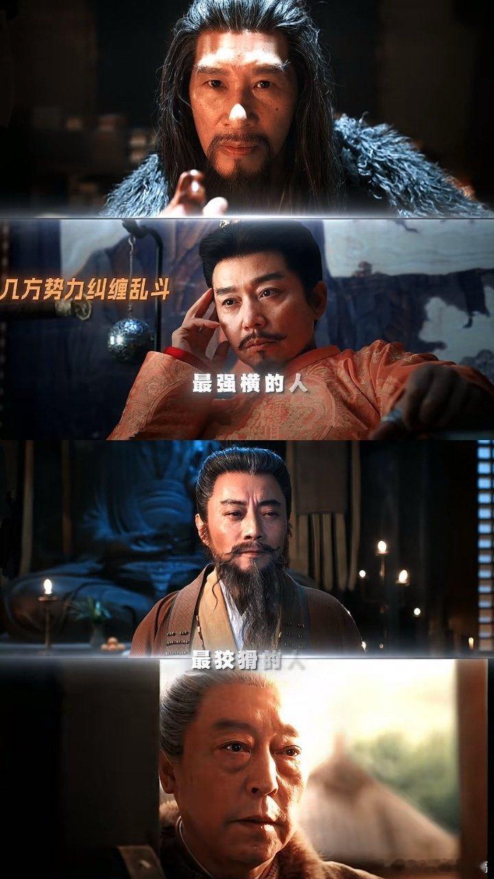 长安二十四计收官礼从谢淮安拔剑到顾玉燃尽最后一刻，长安的风云真的刻进心里了。每个