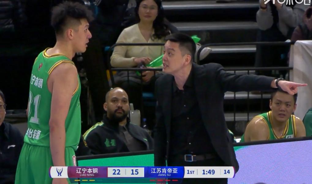 笑掉大牙！CBA杯赛，辽宁末节全线崩溃，78-85惨败于江苏。今年辽宁已经堕落到