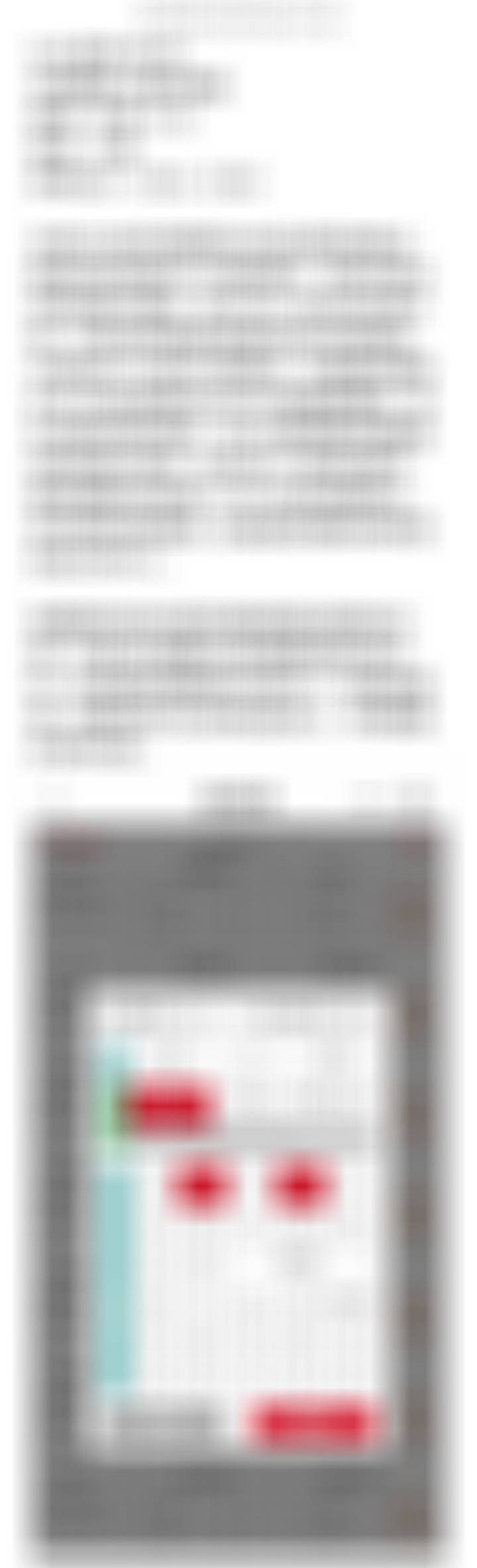 【V+专享】昨日3场2好评，今天继续分享三场赛事。祝好运。公推赛事：024 曼城