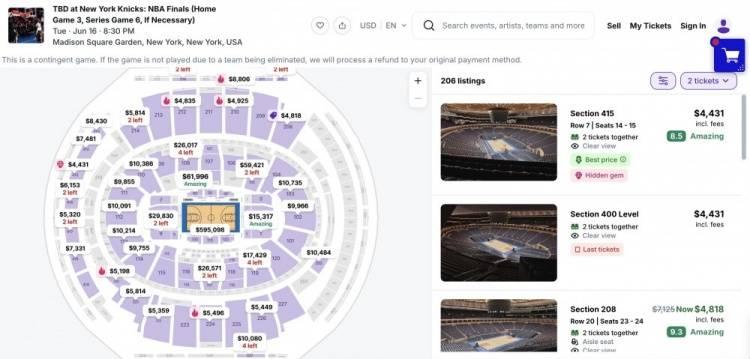 2张场边票价格可在俄城买一套房

NBA最疯狂的球市，还得看纽约！
今早8点，东