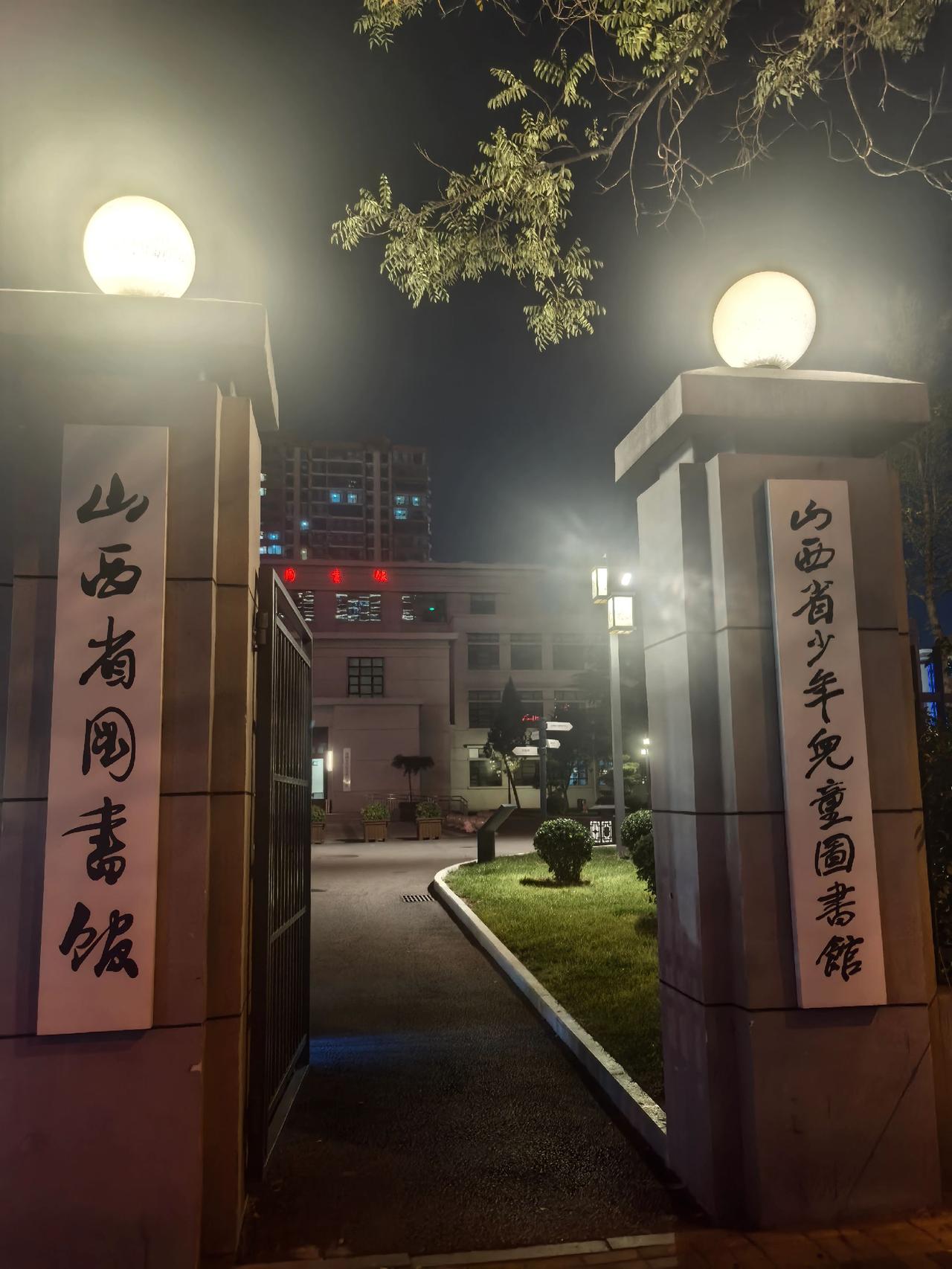 太原市文源巷里的这个老院子，藏着好多人的回忆呀～～
