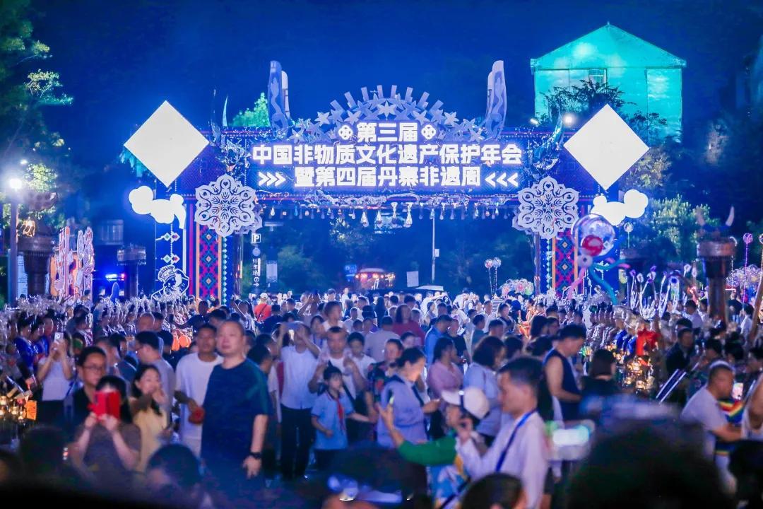 中国非遗保护年会 开幕式现场表演一览~侗族大歌《天籁之声》、川剧变脸《古蜀天边行
