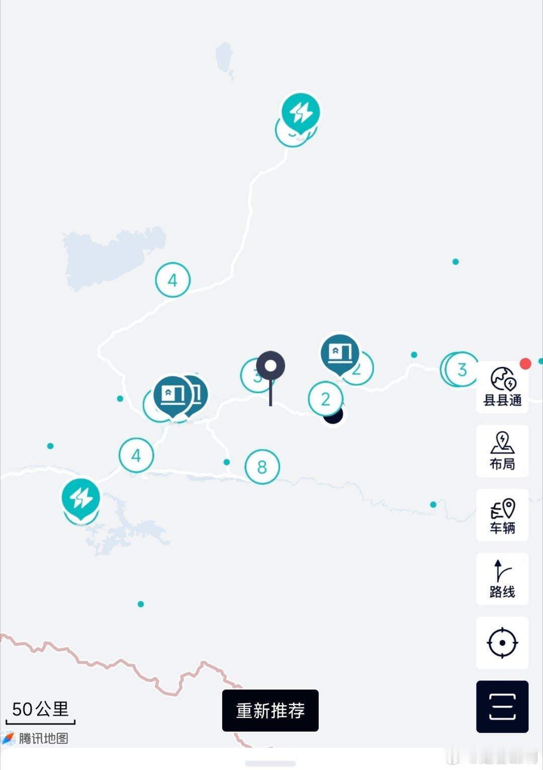 刚从米拉山口冲下来，心想如果这地方都有个换电站，那蔚来的布局是真牛逼了。没想到啊