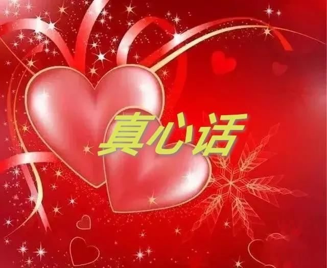 老话说：【有些老话不是迷信】
有些老话呀并不是迷信
鞋尖为什么不能对着床
因为早