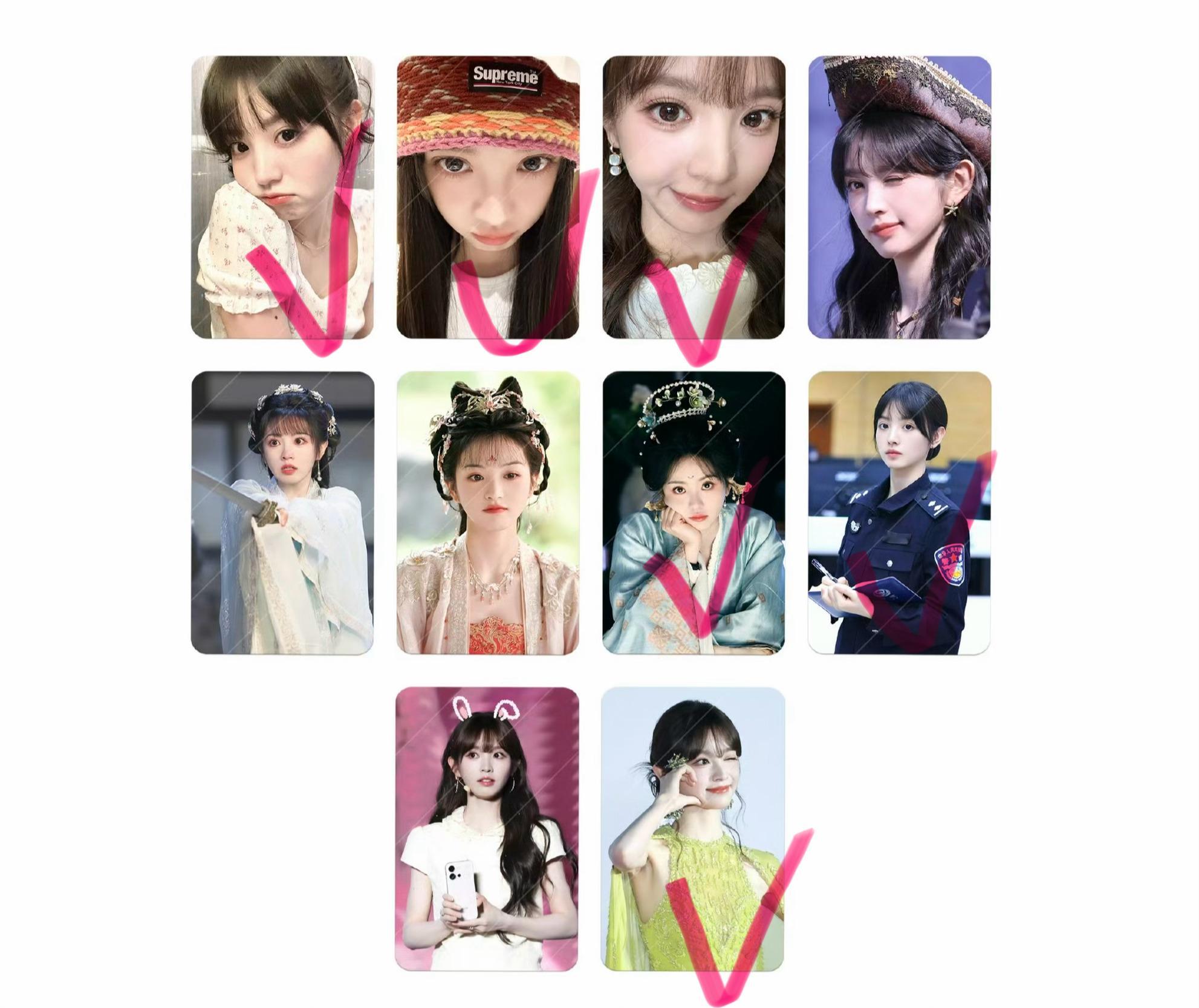 许愿许愿 