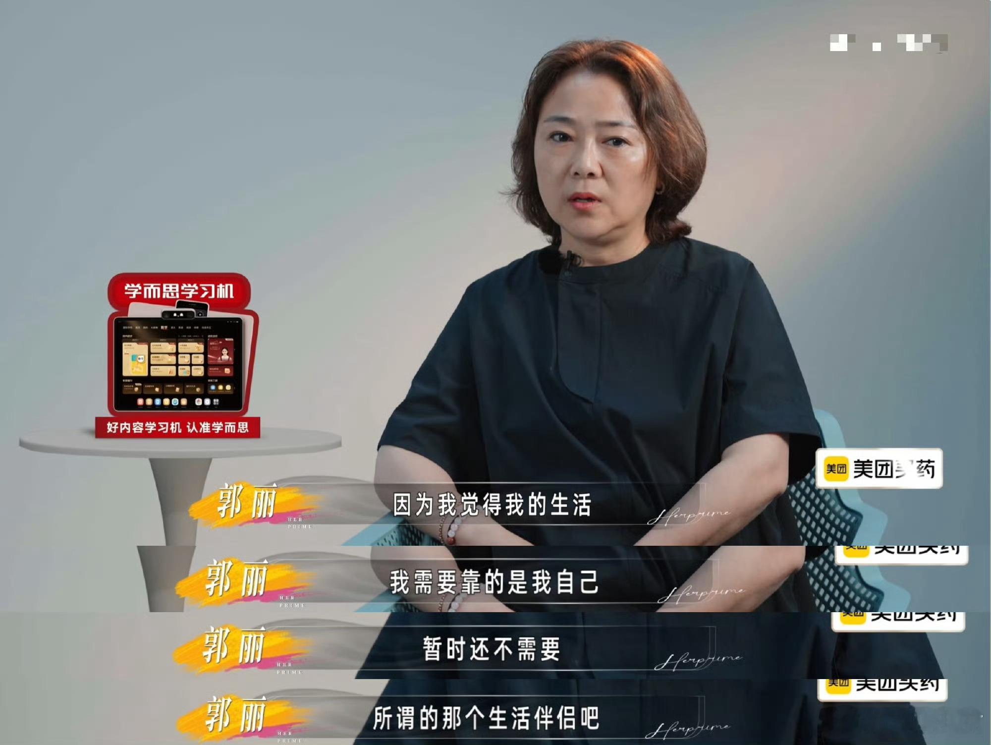 徐梦桃听到婆婆被家暴的反应看到徐梦桃听到婆婆被家暴那段，我直接破防了。婆婆云淡风
