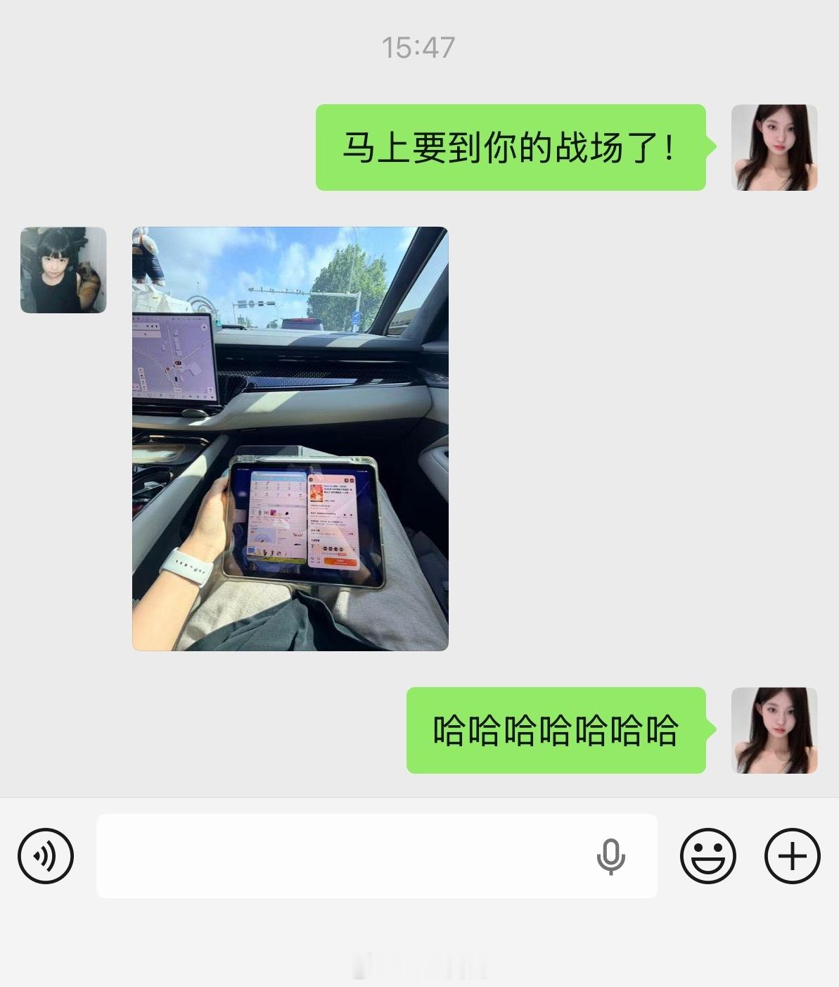 有这样的妹妹你就放一百个心吧 