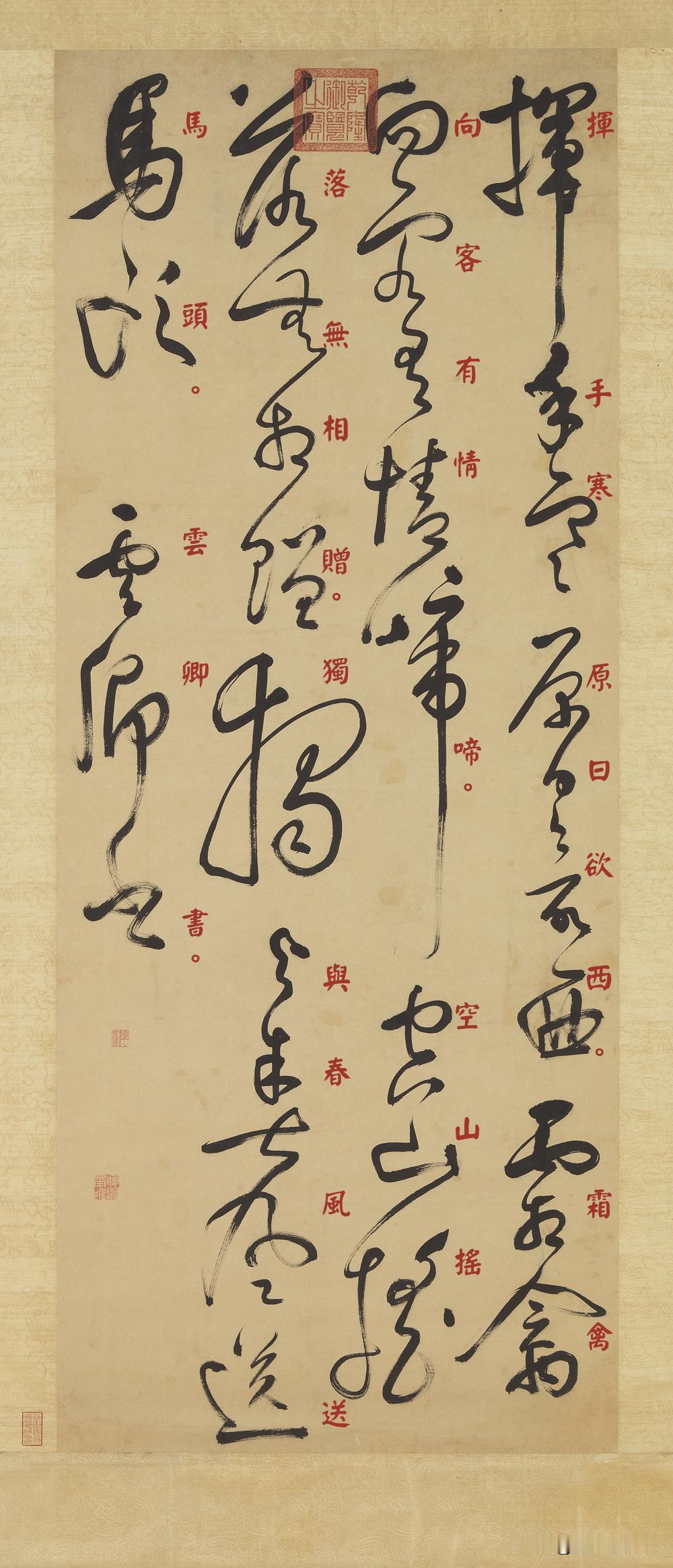 莫是龙，松江华亭人（又是一位华亭书家），明代知名书法家。

莫是龙八岁读书，十岁