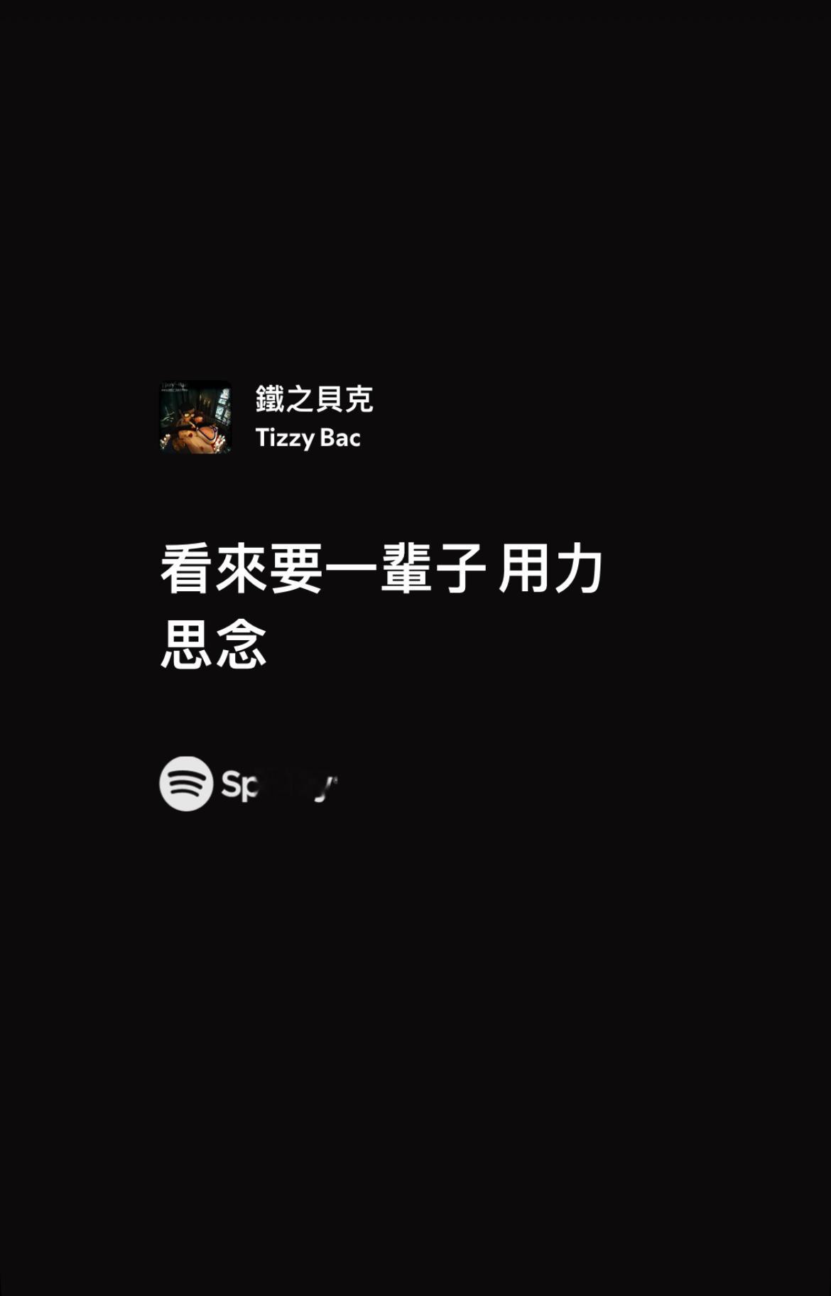 分享图片 