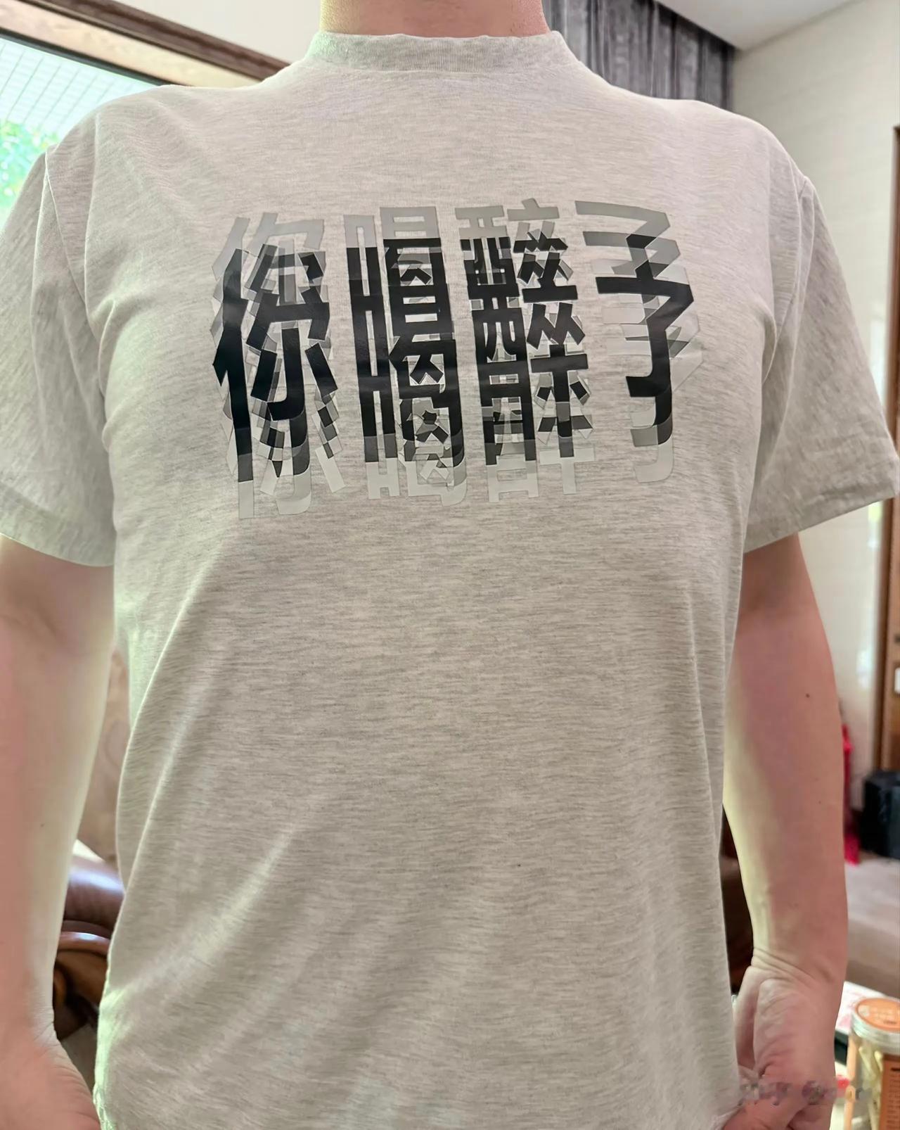 汽车行业，油改电，再改个智驾。这玩意要是发明出来，就厉害了。