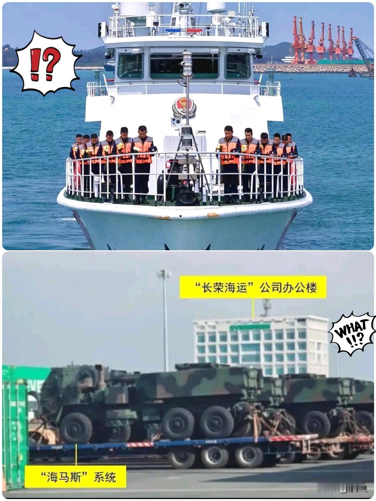 长荣这次算是活明白了，硬是把那82套“海马斯”的运单给退了。

这事儿其实不用想