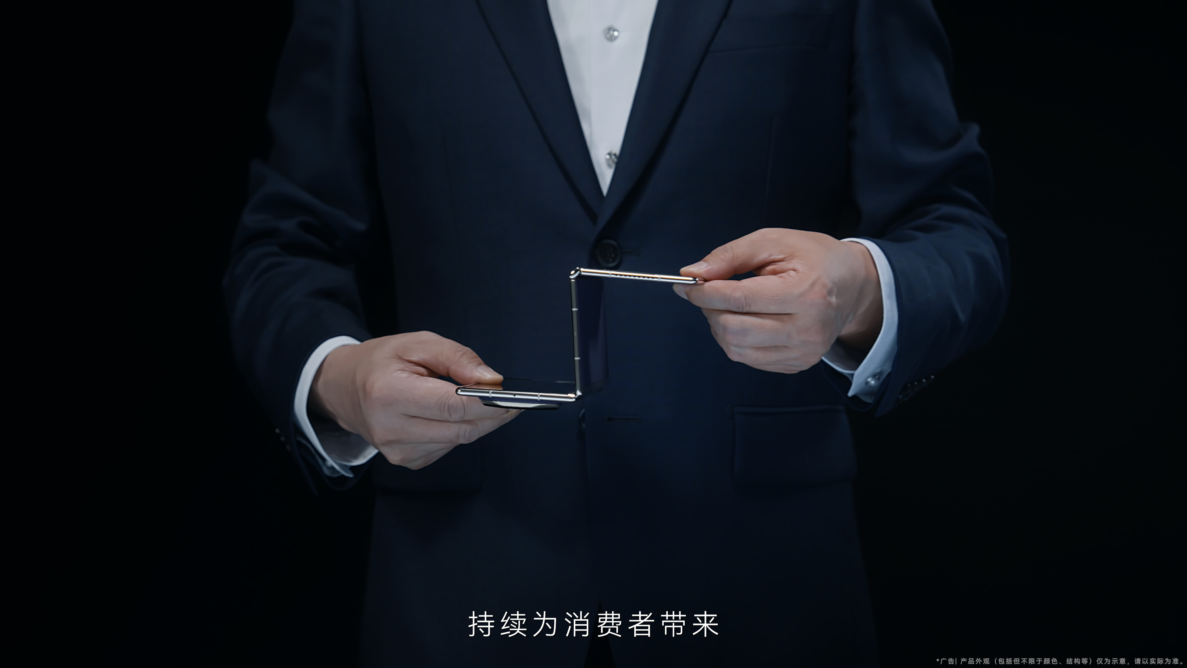 揭秘全球首个三折叠产线太帅了，高端制造的天花板，说实话三折折叠手机，最大的难点就