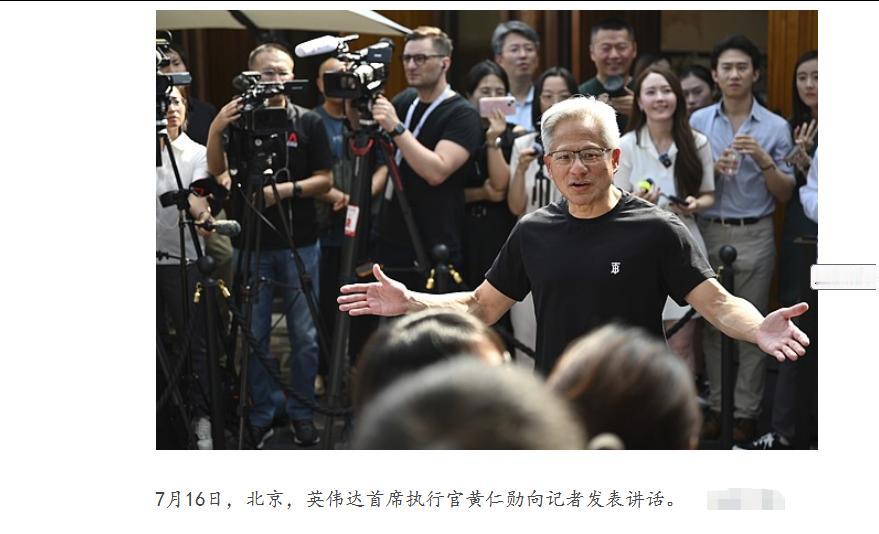 美贸易策略“变脸”：从封锁到倾销，中国如何见招拆招？
折腾半天，把自由贸易搞成谈