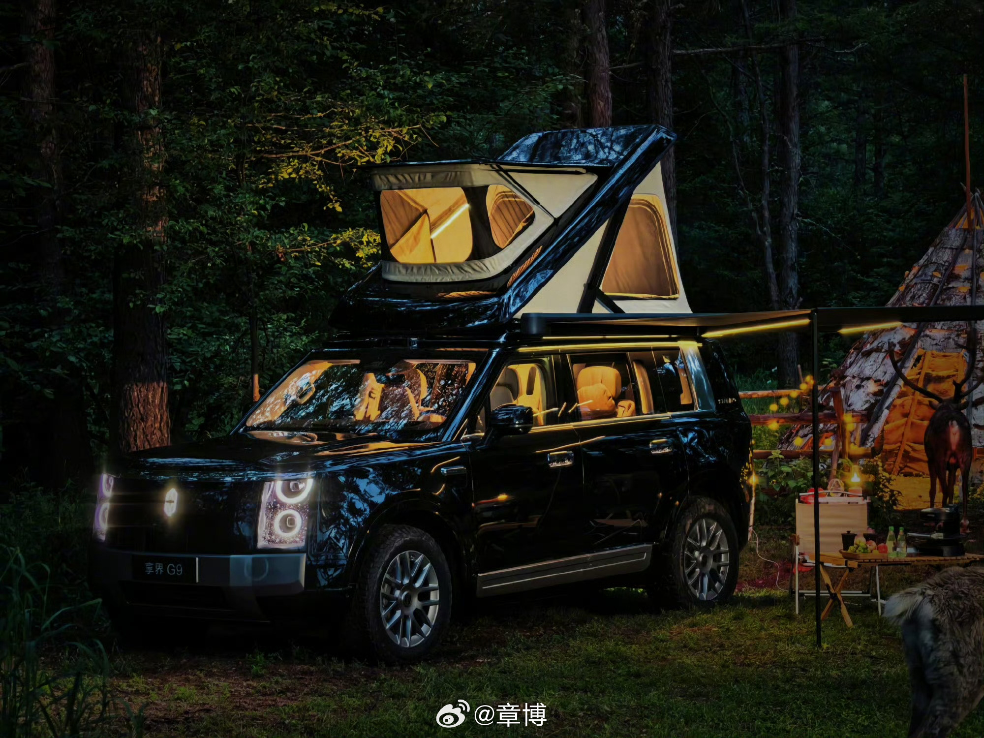享界G9这露营实拍太戳我了！黑色硬派方盒车身配车顶折叠帐篷，森林氛围感拉满