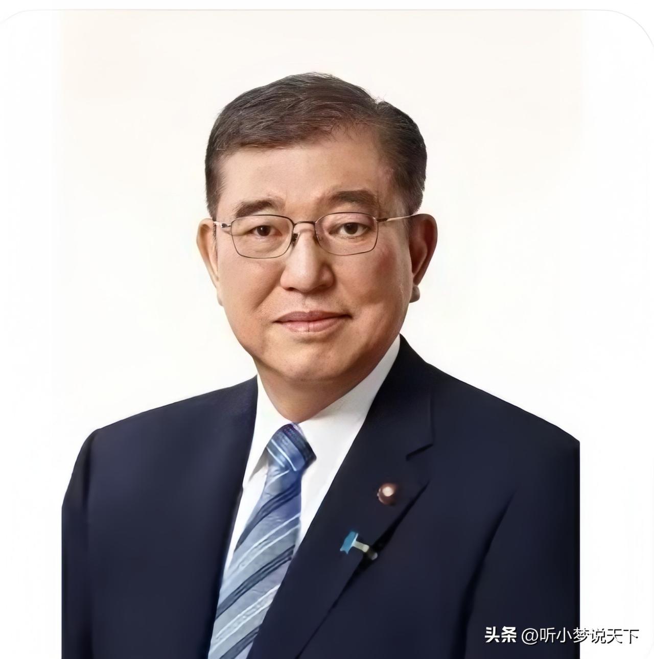 最新消息
日本政坛出大瓜

看完你会有何感触呢？
《每日新闻》社长专访石破茂，谈