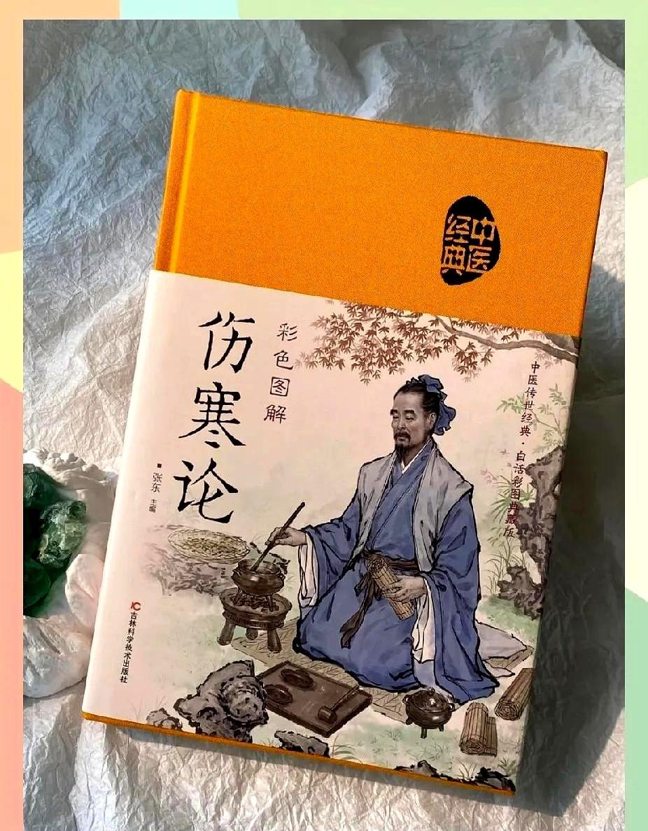 不缴暖气费的注意了
这名头可真新鲜，蹭暖费都给整出来了！
热力公司直接规定停暖要