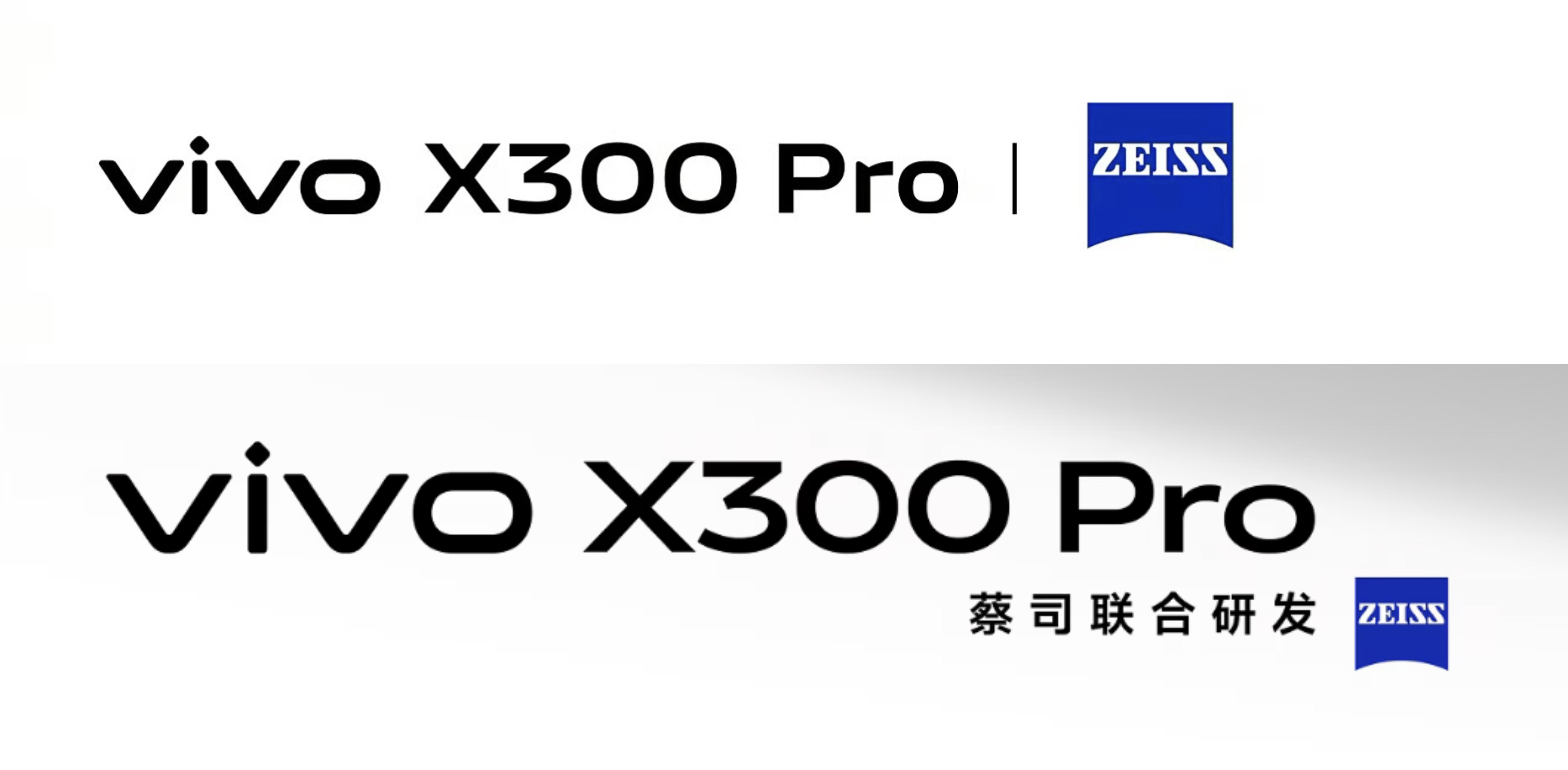 想问一下vivo，为啥官网宣传页的vivo X300 Pro字体怎么和水印字体不